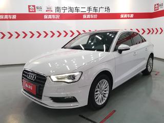 奥迪A3 1.4T 