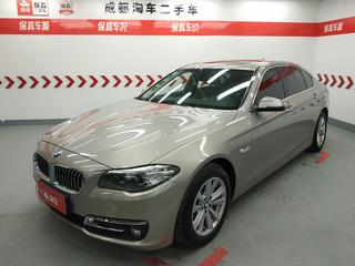 宝马5系 520Li 