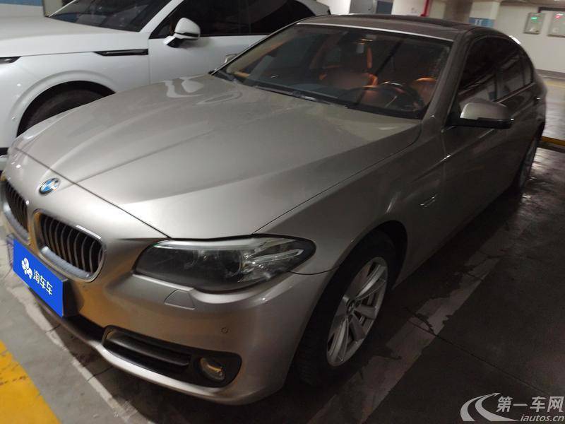 宝马5系 520Li 2014款 2.0T 自动 汽油 典雅型 (国Ⅳ) 