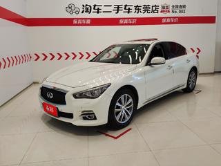 英菲尼迪Q50L 2.0T 自动 悦享版 