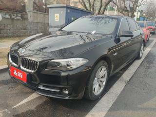 宝马5系 520Li 