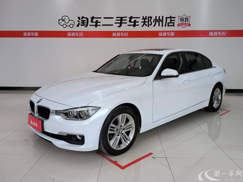 宝马3系 320Li 2017款 2.0T 自动 汽油 时尚型 (国Ⅴ) 