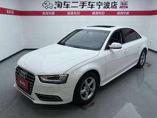 奥迪A4L 35TFSI 