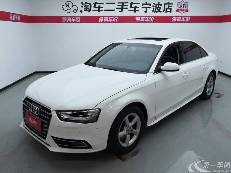 奥迪A4L 2013款 2.0T 自动 标准型 (国Ⅳ) 