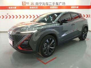 长安UNI-T 1.5T 自动 旗舰型 