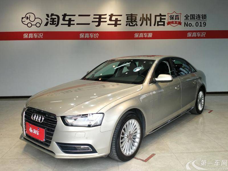 奥迪A4L 2015款 2.0T 自动 舒适型 (国Ⅳ) 