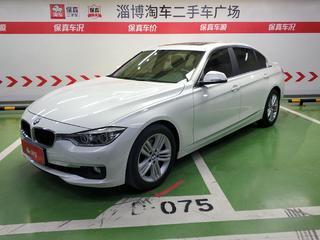 宝马3系 320Li 2.0T 自动 时尚型 