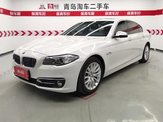 宝马5系 525Li 