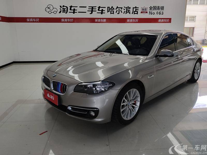 宝马5系 525Li 2014款 2.0T 自动 汽油 领先型 (国Ⅳ) 