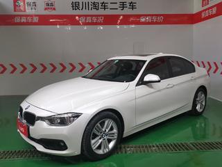 宝马3系 320i 2.0T 自动 时尚型 