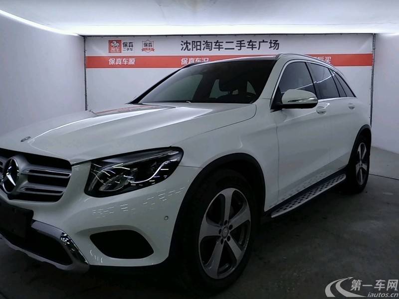 奔驰GLC GLC260 2017款 2.0T 自动 豪华型 (国Ⅴ) 