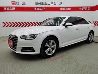 奥迪A4L 30TFSI 1.4T 自动 30周年进取型 