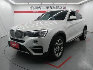 宝马X4 20i 2.0T 自动 X设计套装 