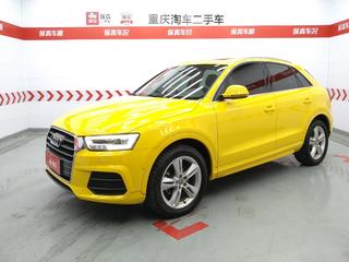 奥迪Q3 30TFSI 1.4T 自动 风尚型 