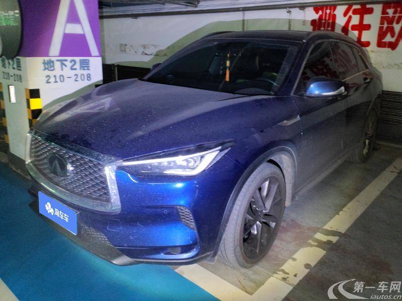 英菲尼迪QX50 2020款 2.0T 自动 改款豪华版 