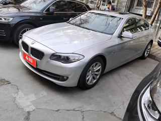 宝马5系 520Li 