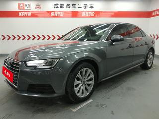 奥迪A4L 40TFSI 2.0T 自动 plus进取型 