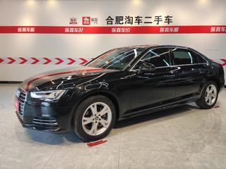 奥迪A4L 40TFSI 