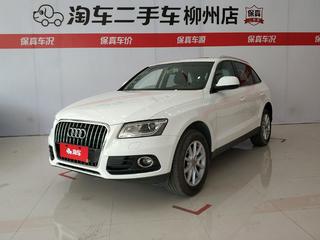 奥迪Q5 2.0T 进取型 