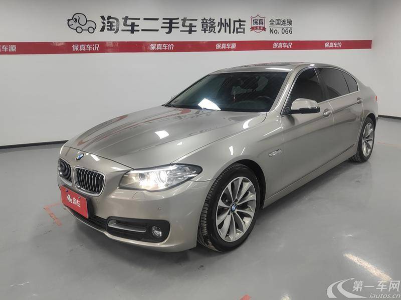 宝马5系 525Li 2017款 2.0T 自动 汽油 领先型 (国Ⅴ) 