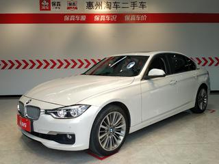 宝马3系 320Li 2.0T 自动 时尚版 