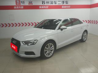 奥迪A3 35TFSI 1.4T 自动 进取型Limousine 