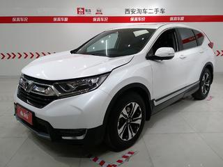 本田CR-V 1.5T 自动 240TURBO风尚版 