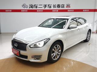 英菲尼迪Q70L 2.5L 自动 精英版 