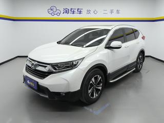 本田CR-V 1.5T 自动 240TURBO舒适版 