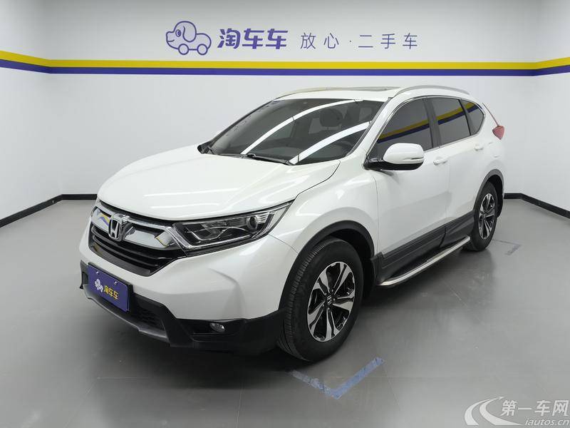 本田CR-V 2019款 1.5T 自动 前驱 240TURBO舒适版 (国Ⅵ) 