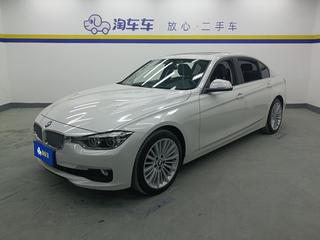 宝马3系 320Li 2.0T 自动 时尚型 