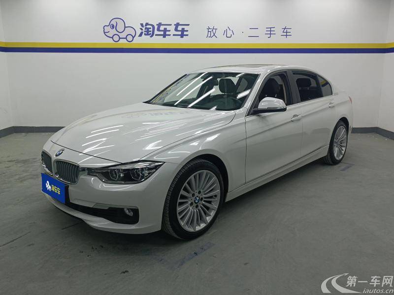 宝马3系 320Li 2018款 2.0T 自动 汽油 时尚型 (国Ⅴ) 