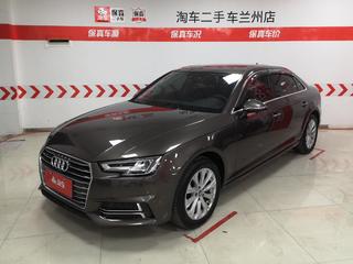 奥迪A4L 40TFSI 2.0T 自动 进取型 