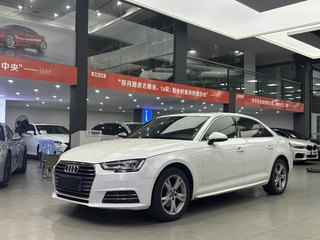 奥迪A4L 40TFSI 2.0T 自动 30周年进取型 