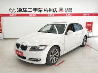 宝马3系 320i 2.0L 自动 豪华型 