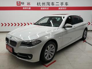 宝马5系 520Li 