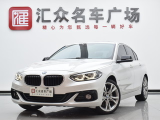 宝马1系 120i 2.0T 自动 设计套装型 