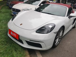 保时捷Boxster 718 2.0T 自动 