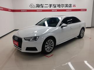 奥迪A4L 40TFSI 2.0T 自动 plus进取型 