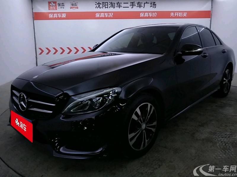 奔驰C级 C200 2015款 2.0T 自动 运动版 (国Ⅴ) 