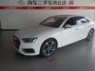 奥迪A4L 40TFSI 2.0T 自动 时尚致雅型 