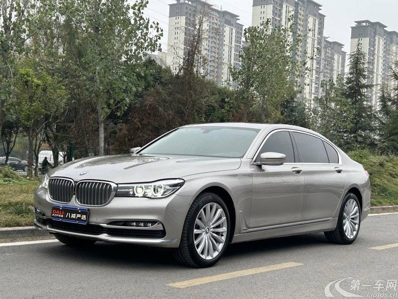 宝马7系 730Li [进口] 2018款 2.0T 自动 汽油 领先型卓越套装 (国Ⅵ) 