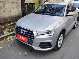 奥迪Q3 30TFSI 1.4T 自动 时尚型 