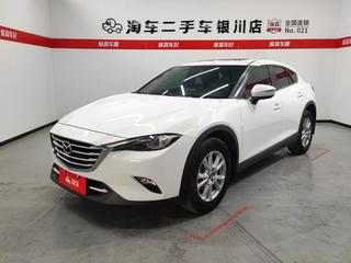 马自达CX-4 2.0L 自动 蓝天活力版 