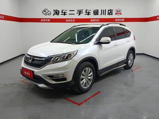 CR-V 2.0L 