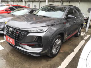 长安CS75 PLUS 1.5T 自动 尊贵型 