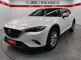 马自达CX-4 2.0L 自动 蓝天活力版 