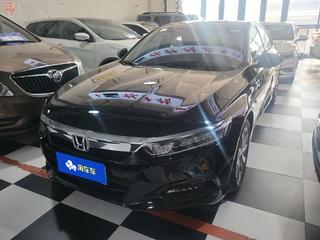 雅阁 1.5T 230TURBO舒享版 