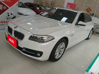 宝马5系 520Li 2.0T 自动 典雅型 