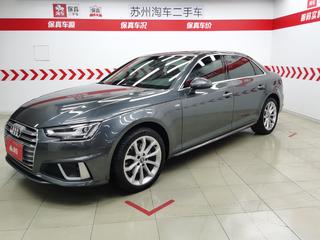 奥迪A4L 40TFSI 